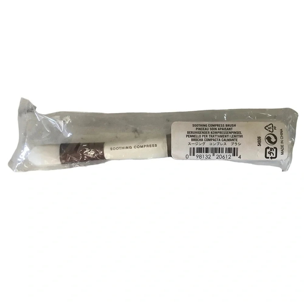 bareMinerals new sealed